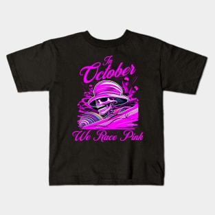 In October We Race Pink Breast Cancer Awareness Ribbon Skull Kids T-Shirt